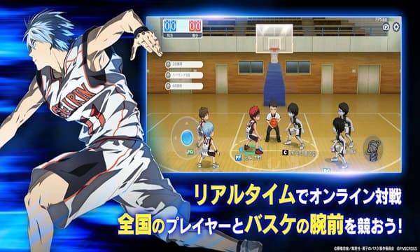 Kuroko Street RiMod স্ক্রিনশট 3