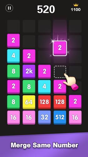 Merge Block - number games スクリーンショット 4
