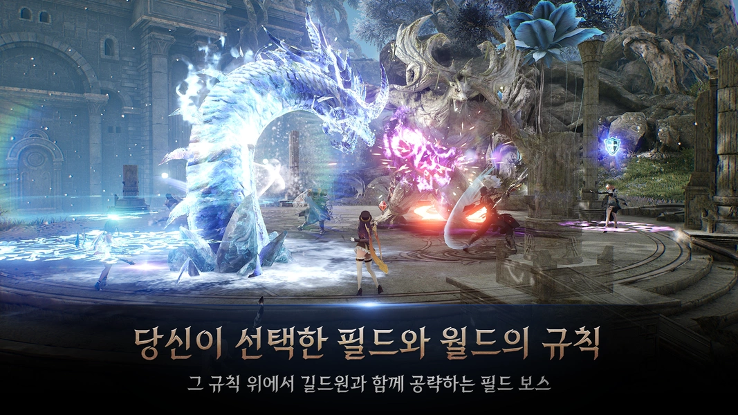 HIT 2: Heroes Of Incredible Tales Tangkapan skrin 1