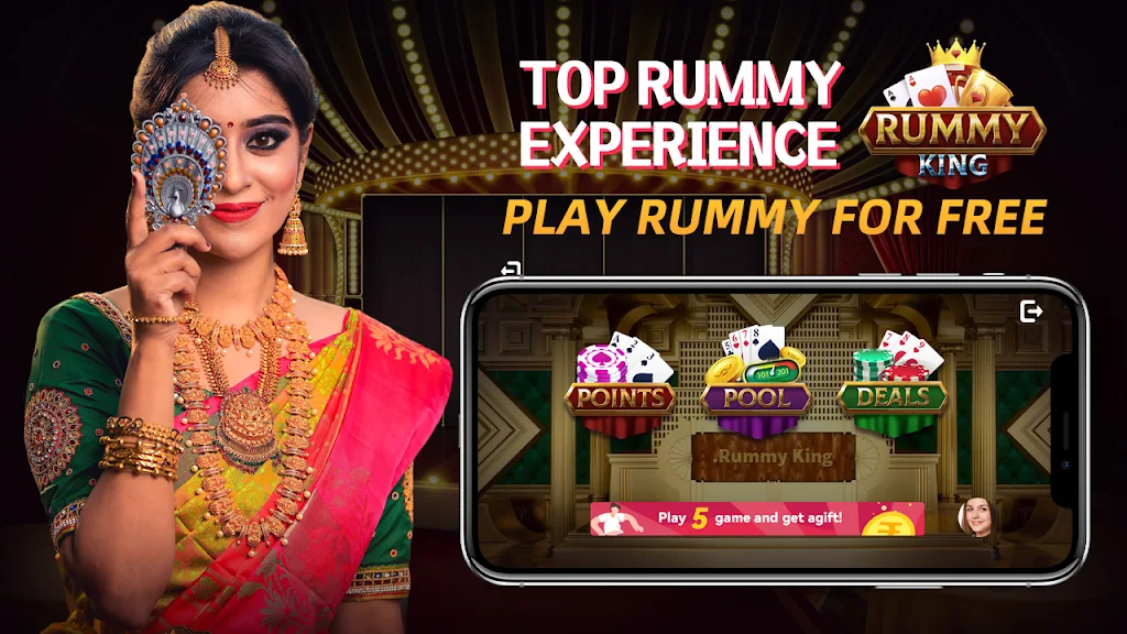 Rummy King -Play Indian Card 스크린샷 3
