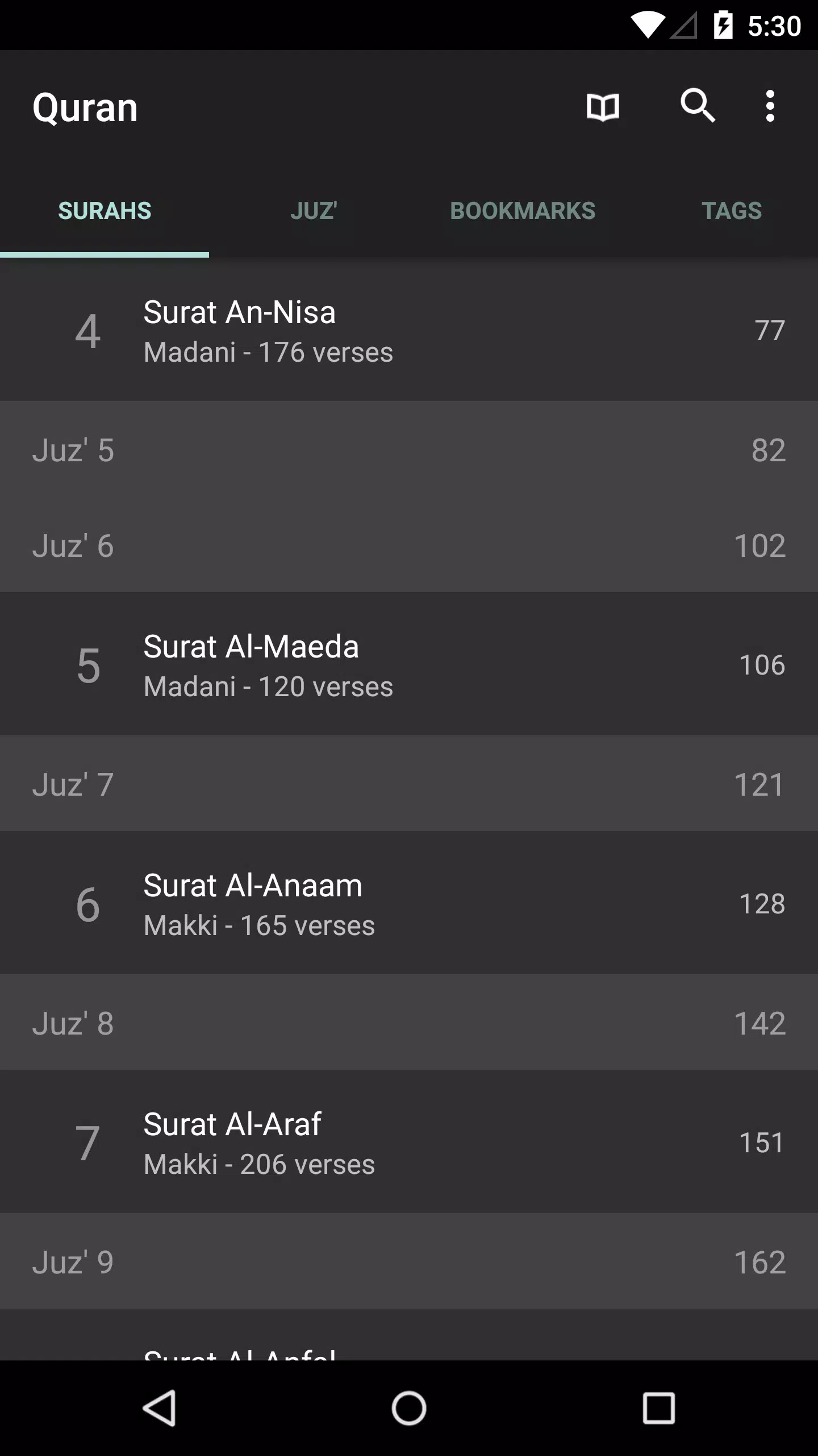 Quran for Android Скриншот 1