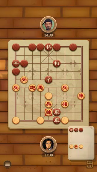 Co Up - Co Tuong Up Ekran Görüntüsü 4