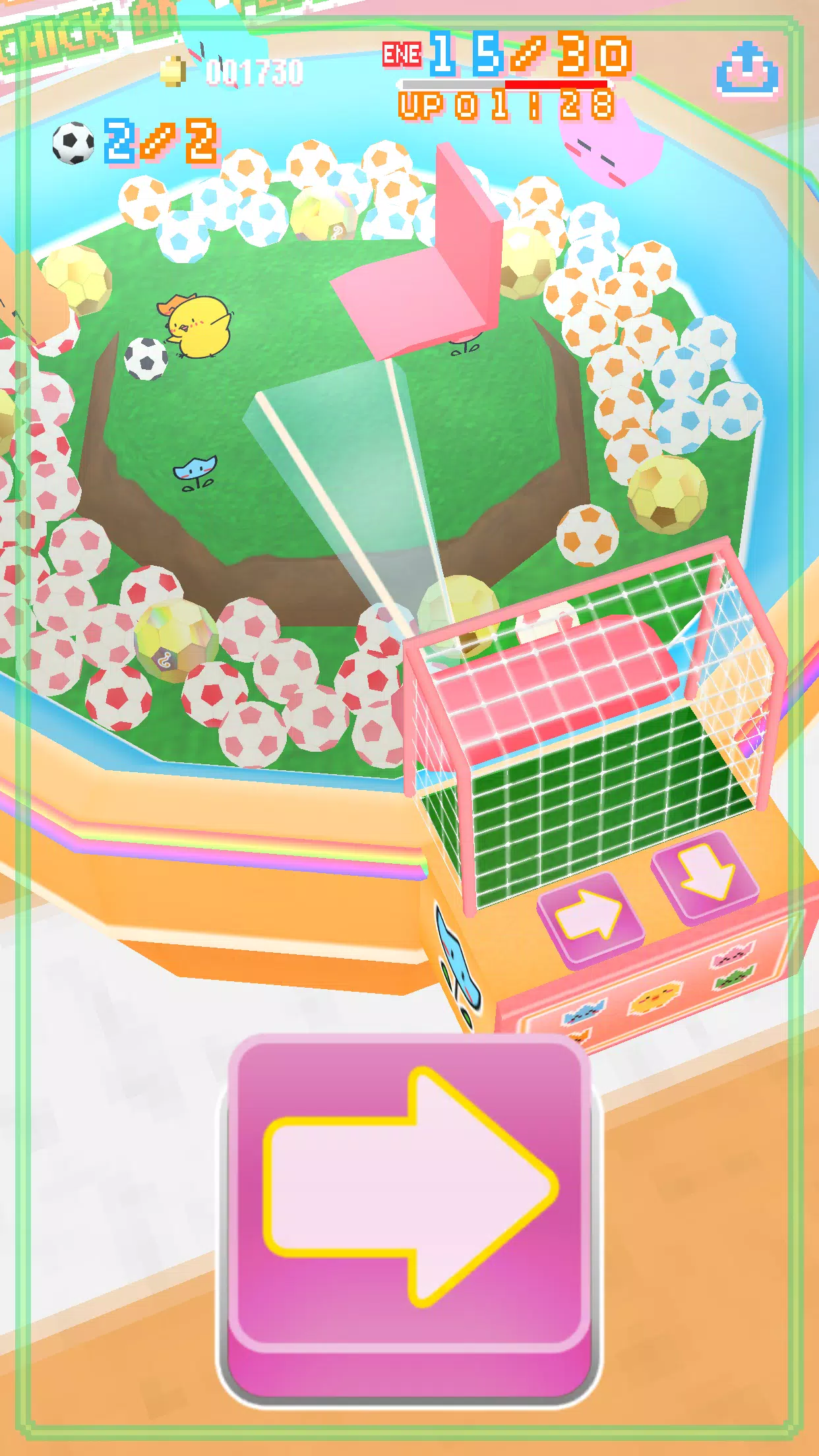 Crane Game - Chick and Flower Screenshot 1