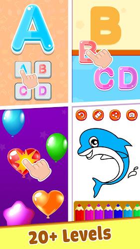 Baby Phone: Fun Games for Kids स्क्रीनशॉट 1