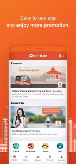 PassApp - Transport & Delivery ဖန်သားပြင်ဓာတ်ပုံ 3