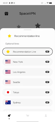 SpaceVPN ภาพหน้าจอ 2