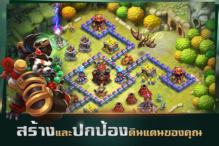 Clash of Lords 2: ล่าบัลลังก์ Screenshot 1