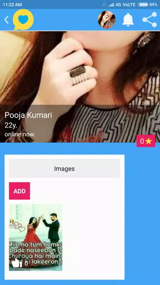 Schermata Indian Girls Chat 2