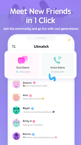 Litmatch Ảnh chụp màn hình 1