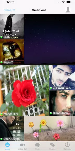 Tigi Chat :Public Chat &social স্ক্রিনশট 3