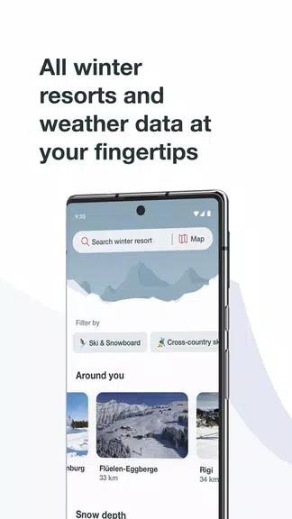Swiss Snow স্ক্রিনশট 1