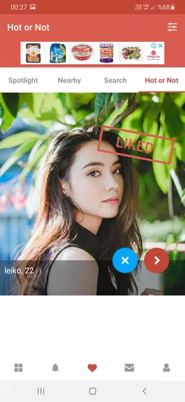 Asian Dating Site - BOL Скриншот 1