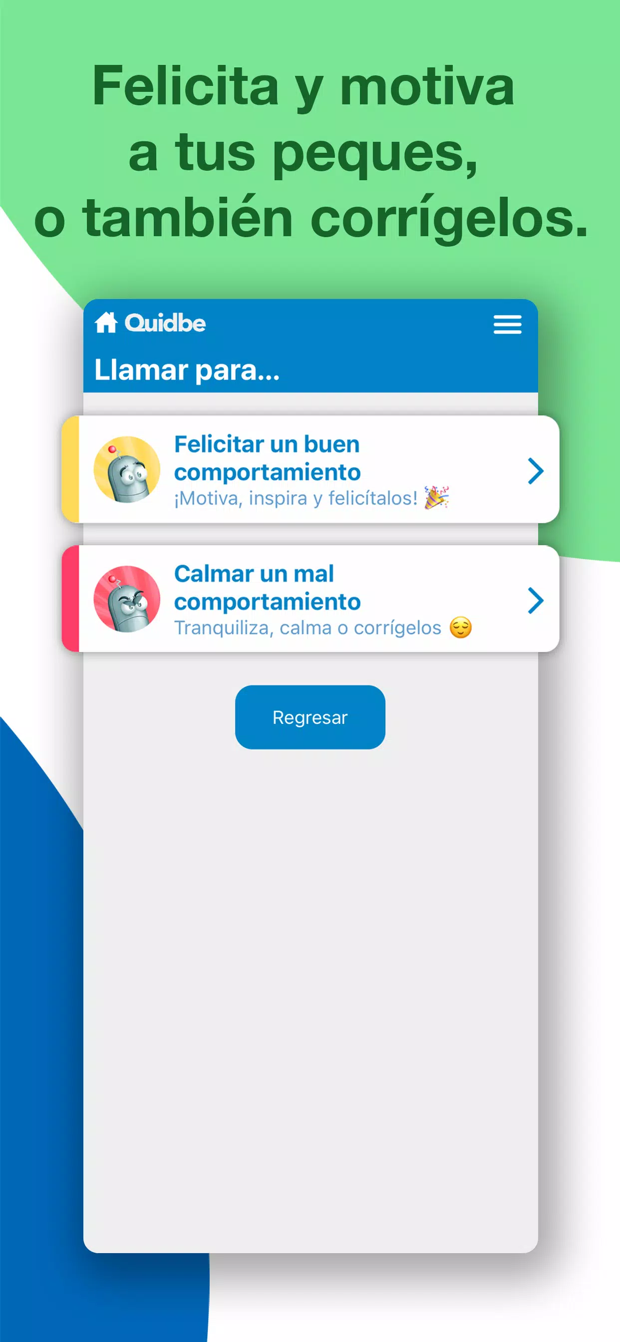 Policía de niños y muchos más应用截图第4张