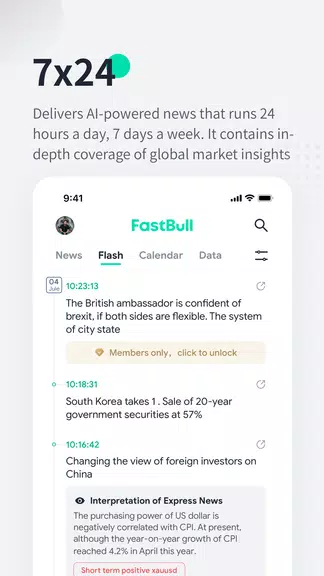 FastBull應用截圖第4張