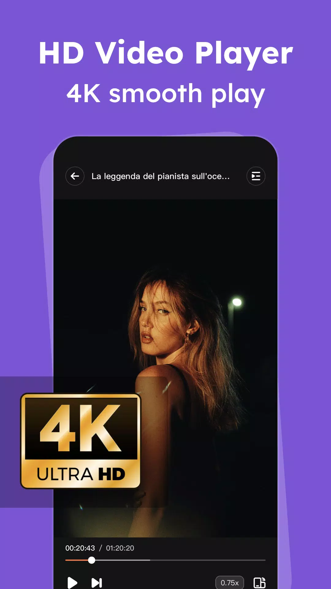 lPlayer應用截圖第1張