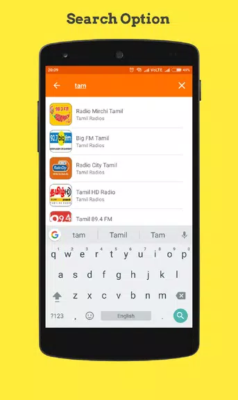 Tamil Radio online FM Captura de pantalla 3