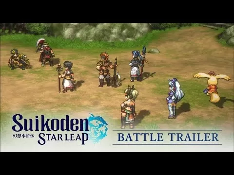 Suikoden Star Leap combat gameplay showcase