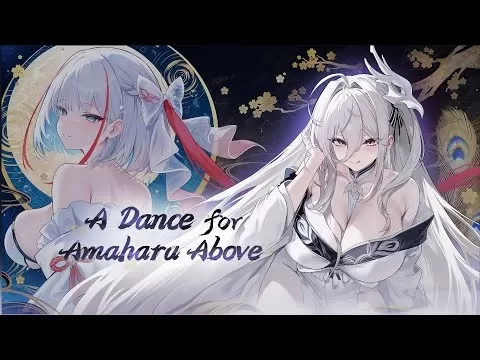 yt
