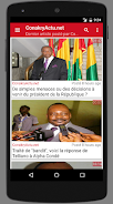 Guinée : Actualité en Guinée應用截圖第4張