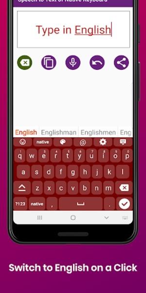 Assamese Keyboard Ảnh chụp màn hình 4