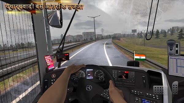 Bus Simulator Ultimate : India Captura de pantalla 4