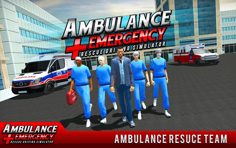 911 Ambulance City Rescue Game 스크린샷 4