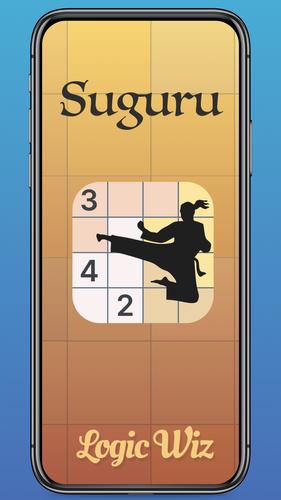 Suguru Screenshot 1