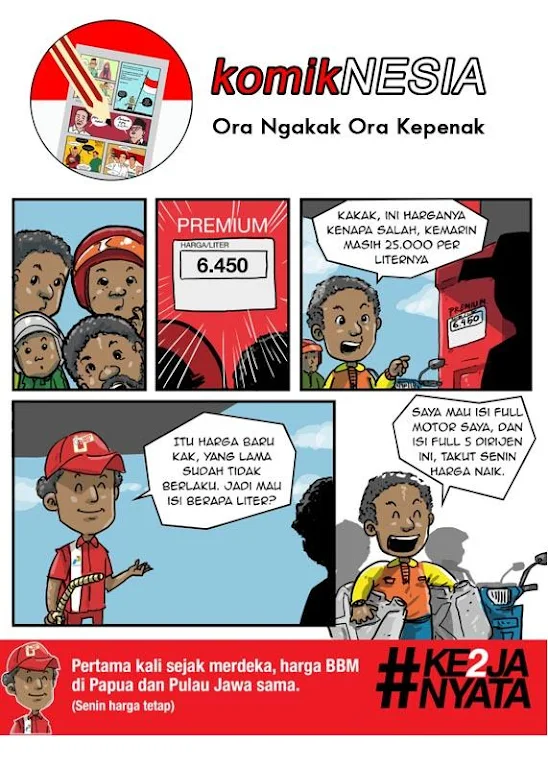 komikNESIA應用截圖第1張