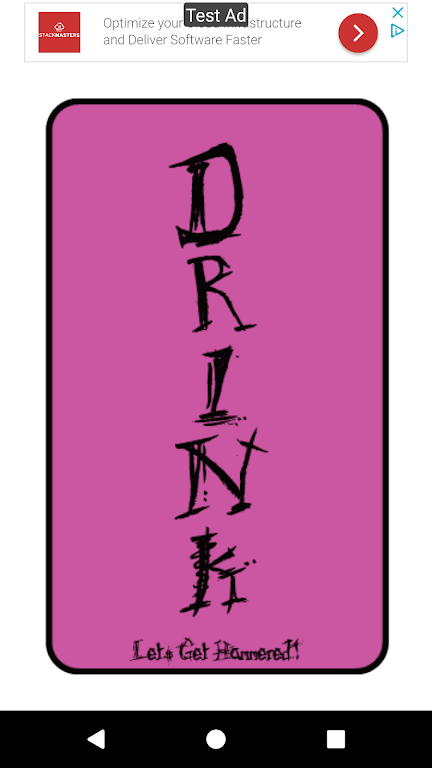 Drink スクリーンショット 2