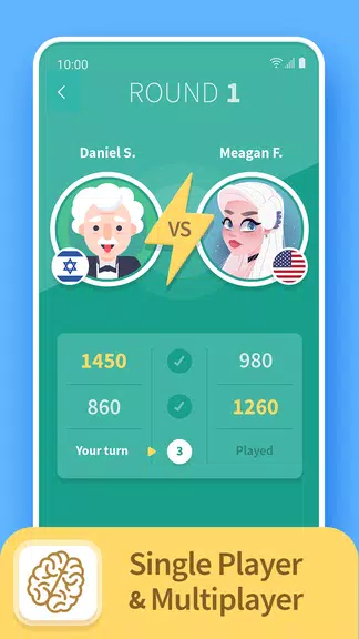 TRIVIA 360: Quiz Game應用截圖第1張