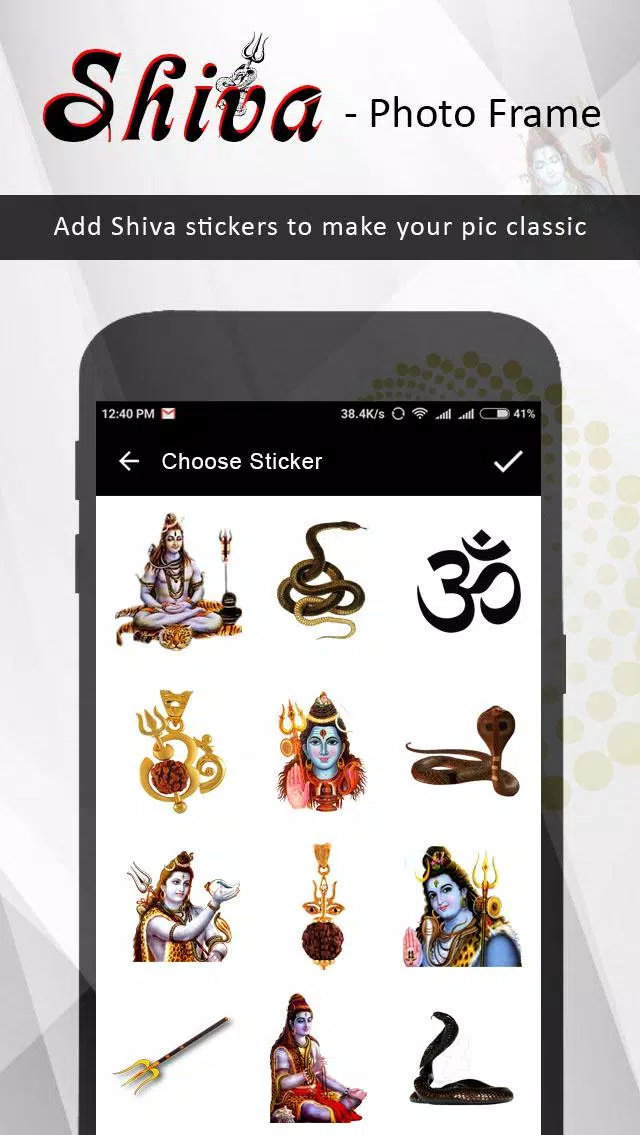 Shiva Photo Editor স্ক্রিনশট 3