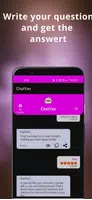 ChatYan应用截图第2张