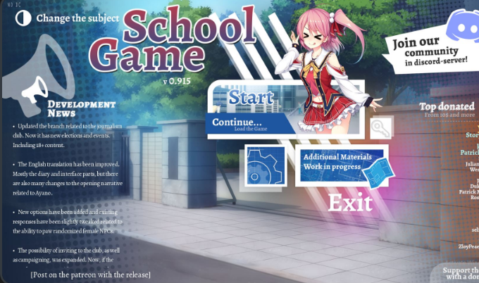 School Game13 Captura de pantalla 1