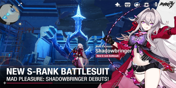 Honkai Impact 3rd Tangkapan skrin 1