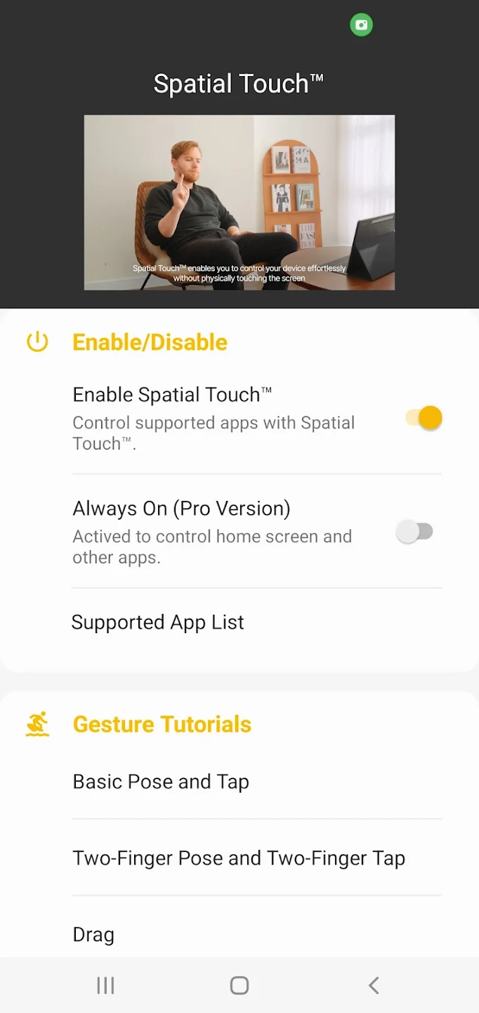 Spatial Touch™ Tangkapan skrin 2