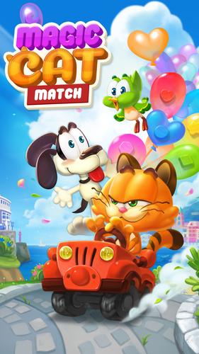 Magic Cat Match應用截圖第1張