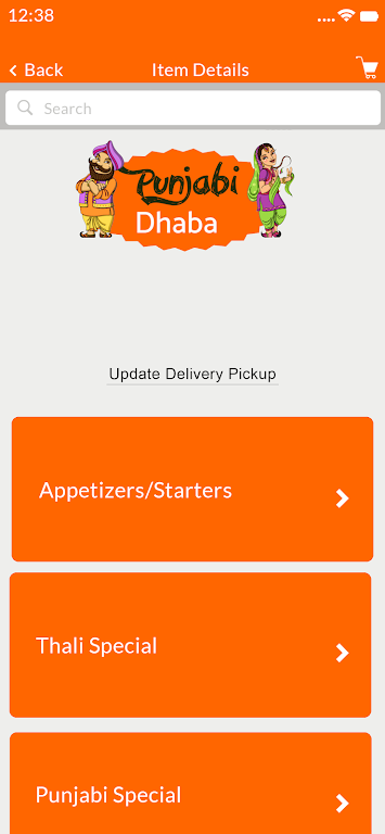 Punjabi Dhaba Hicksville Tangkapan skrin 1