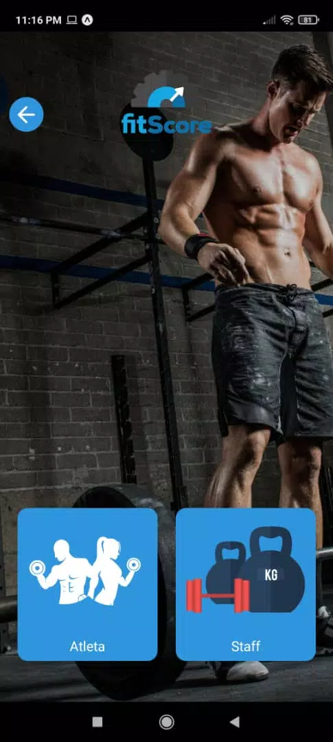 FitScore應用截圖第2張