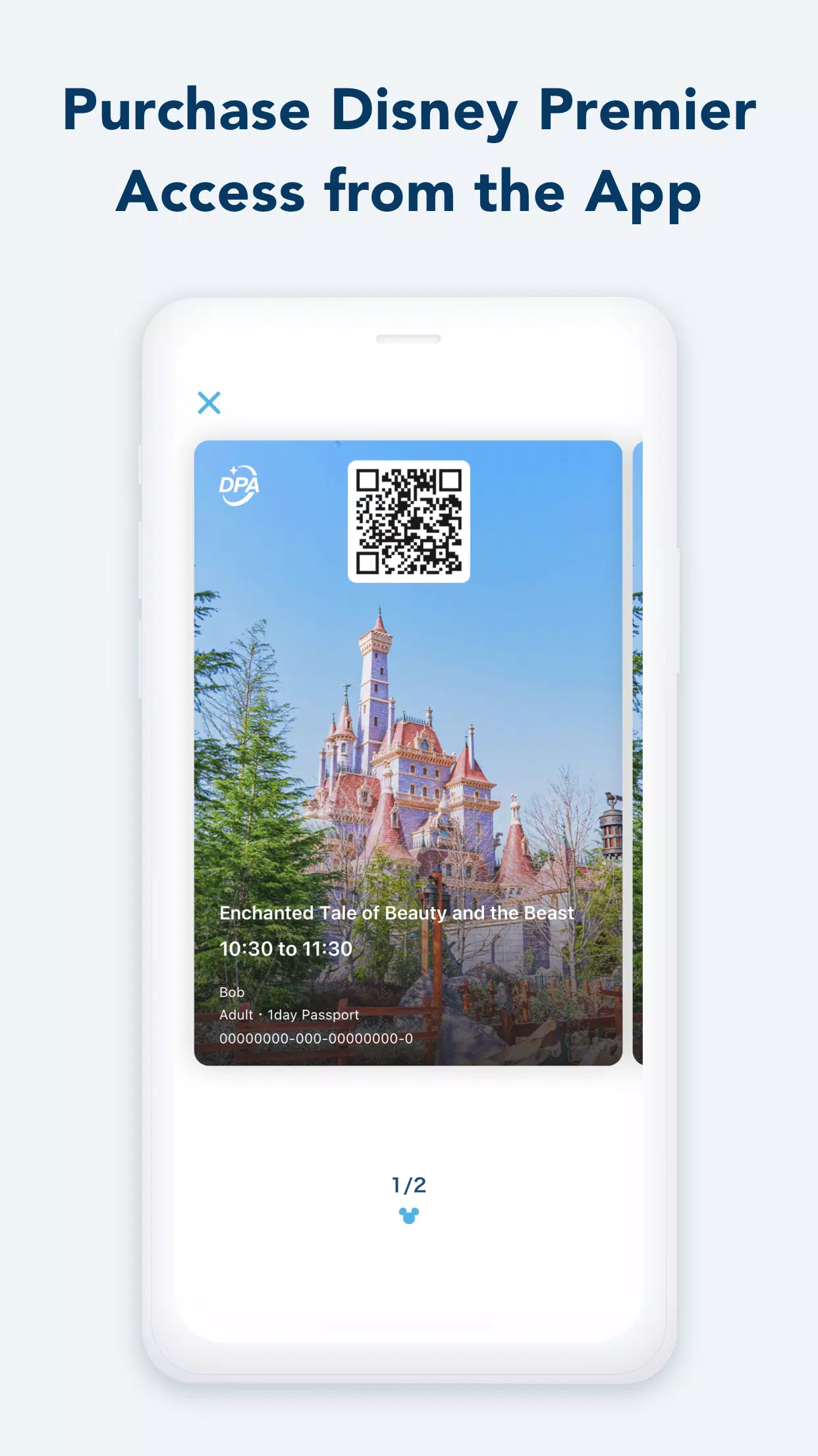 Tokyo Disney Resort App應用截圖第3張