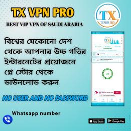 Tx vpn pro - super net Schermafbeelding 4