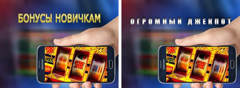 Simulator: Crystal Slot應用截圖第3張