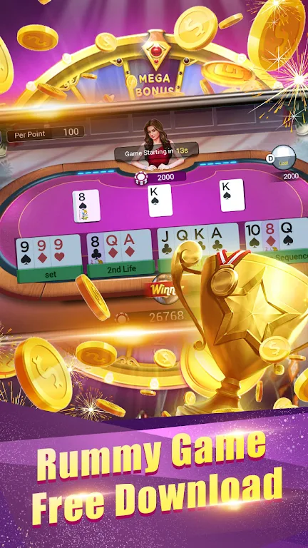 Rummy Puzzle应用截图第3张