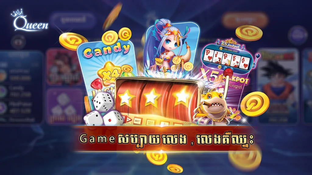 Queen Club - Casino Royal, Slot Machines 스크린샷 3