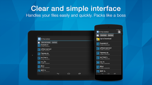 B1 Archiver zip rar unzip Screenshot 3