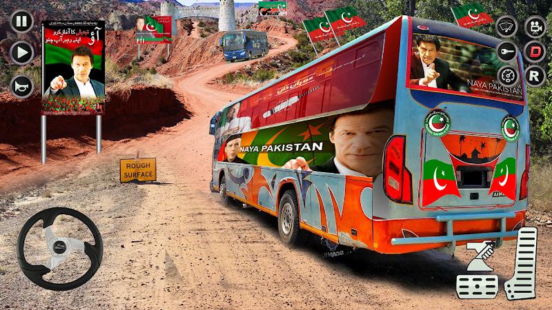 Imran Khan Election Bus Sim 3D ภาพหน้าจอ 2