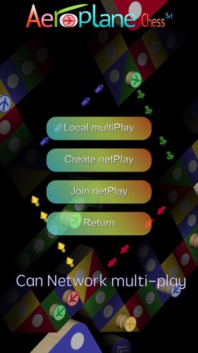 Aeroplane Chess 3D - Ludo Game Скриншот 1