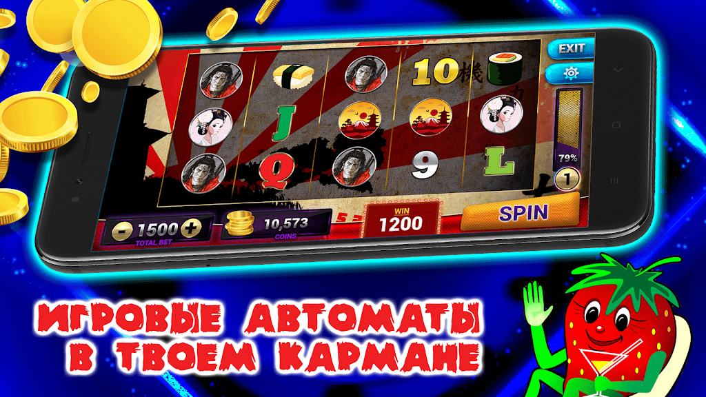 Игровые автоматы - Топчик Schermafbeelding 1