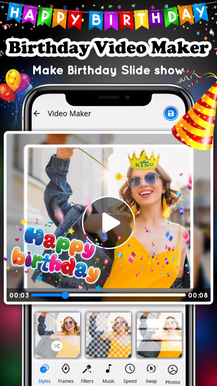 Birthday Video Maker應用截圖第1張