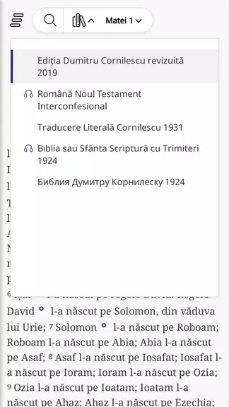 Biblia Română Tangkapan skrin 1