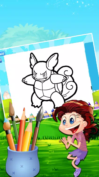 Coloring Book For Pokestar ภาพหน้าจอ 1